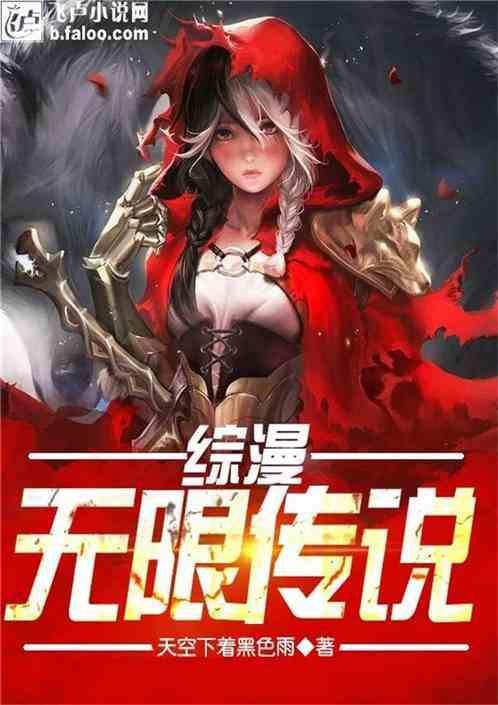 京索之战，汉军大胜成功阻挡楚国西进，废丘城破，最终章邯自尽