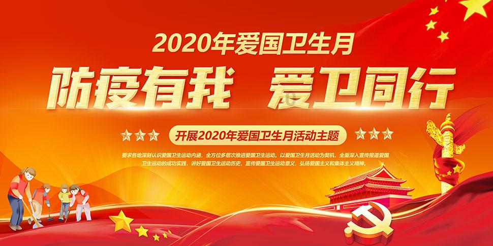 听取各方意见 加快立法进程