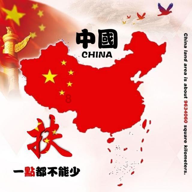 小人国救援