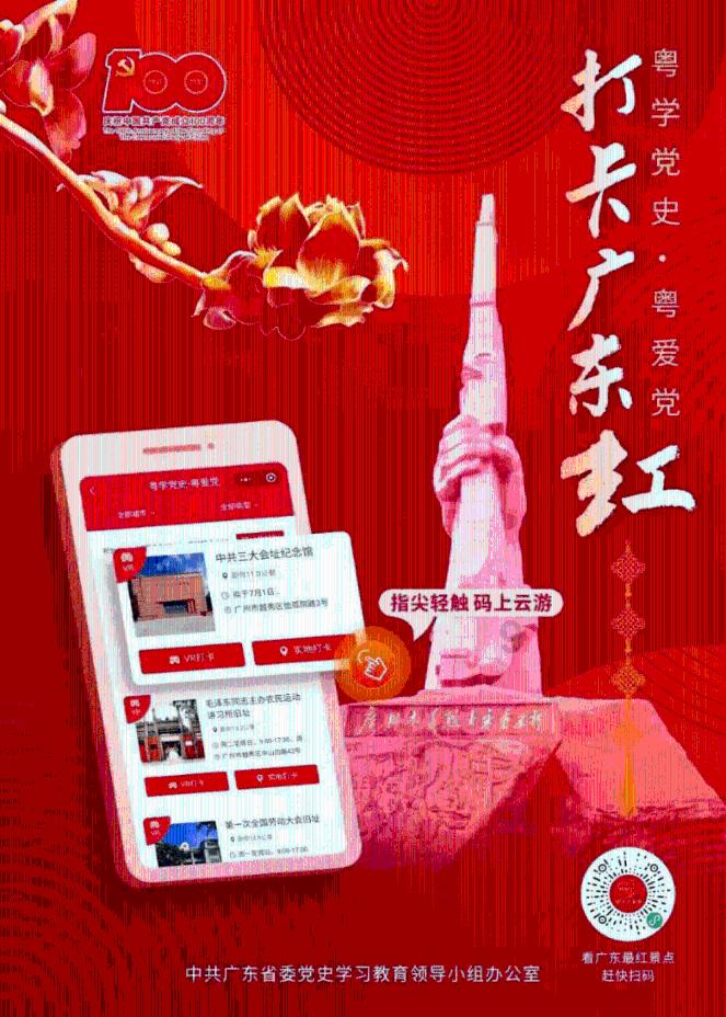 【热门花生米怎么做好吃?】问答社区,解决您的困惑
