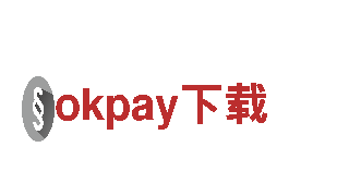 okpay下载-健康日用品企业